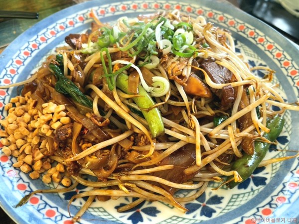 Mahachai Seongsu