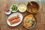 Songjiho Makguksu